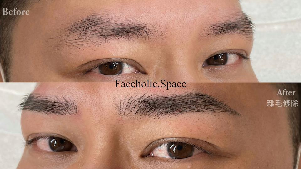 男生也能做眉毛嗎?飄眉細節乾淨自然不做作 男士飄眉